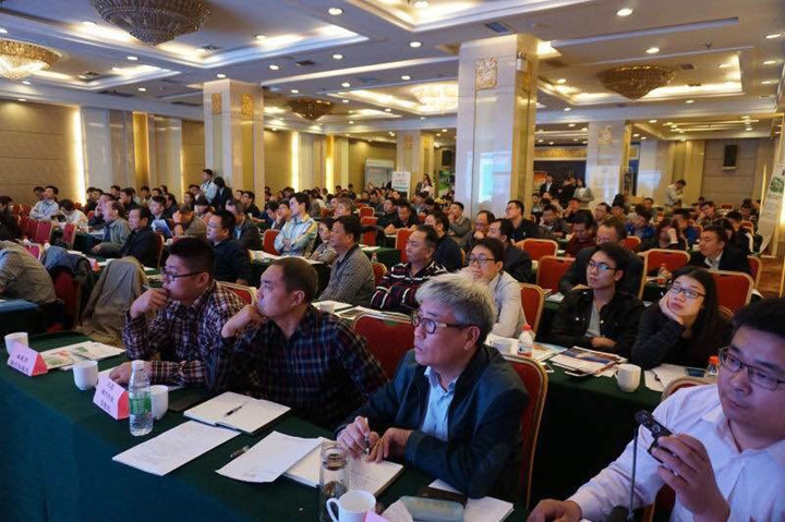 會議現(xiàn)場_副本