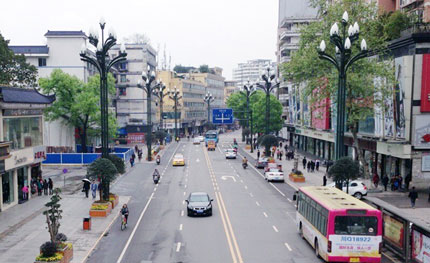 四川宜賓市中山街、專署街、人民路道路照明