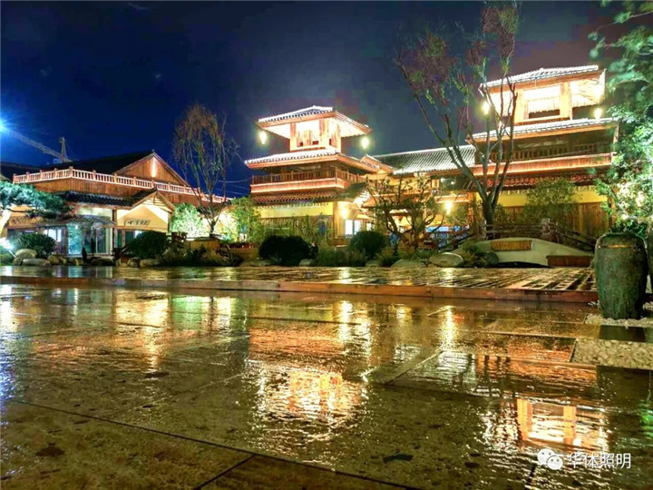 005 國風(fēng)臺(tái).webp