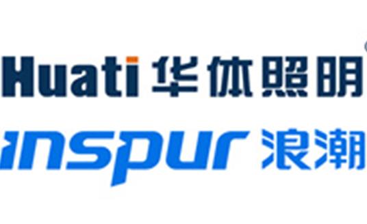 【公司要聞】與這家軟件巨頭簽訂合作協(xié)議，華體智慧路燈生態(tài)系統(tǒng)又添新伙伴