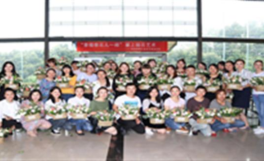 【企業(yè)文化】幸福像花兒一樣--中秋賞月，還賞花