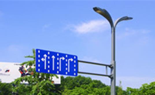 華體在雙流多桿合一中，到底合了哪些桿？