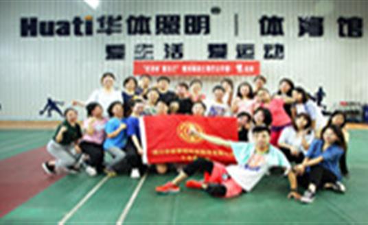 還在苦哈哈地減肥？華體這個(gè)公開課讓你快樂瘦身