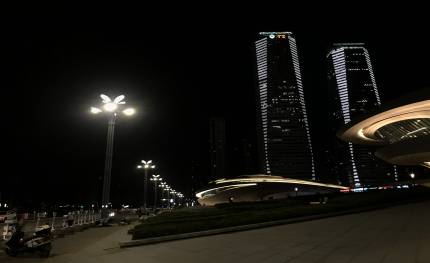 獻禮國慶|全球地標梅溪湖國際文化藝術(shù)中心亮了！