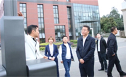 雙流區(qū)長袁順明一行蒞臨華體科技參觀考察