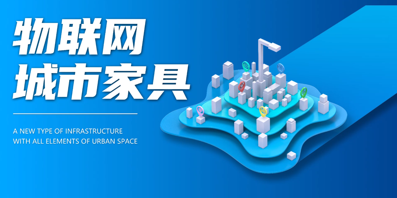 城市更新，要有自己的審美主張！