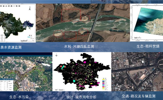 成立之初中億元大單，2年開(kāi)拓獲A輪融資，“環(huán)天智慧”了解一下？