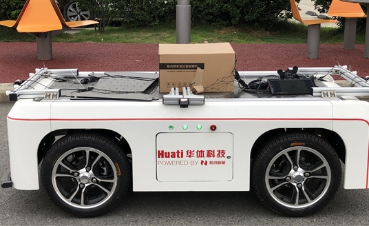 超酷！華小車&華小桿帶來(lái)「車路協(xié)同」精彩演示