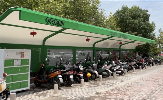 安徽華體，織就智慧城市綠色物聯(lián)網(wǎng)