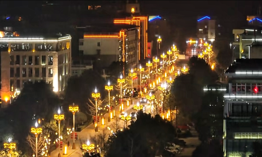 熊貓家園，青秀之川