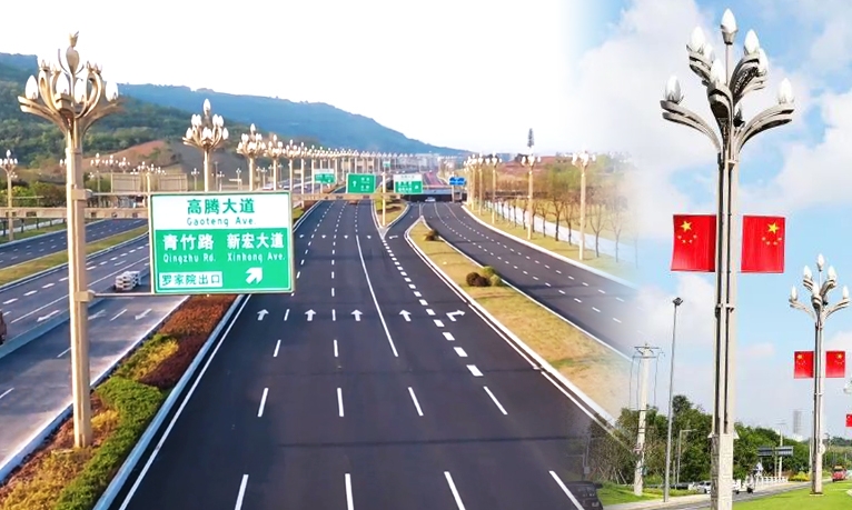 唱響“雙城記”，華體智慧路燈串聯(lián)成渝地區(qū)的“雙向奔赴”