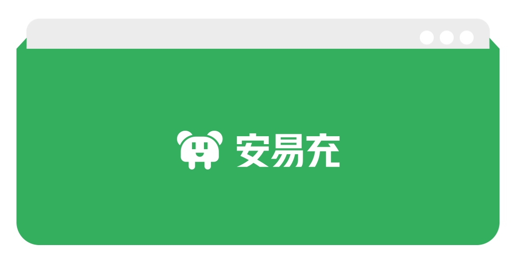 數(shù)據(jù)出爐！華體“安易充”2023年Q1運(yùn)營(yíng)報(bào)告請(qǐng)查收