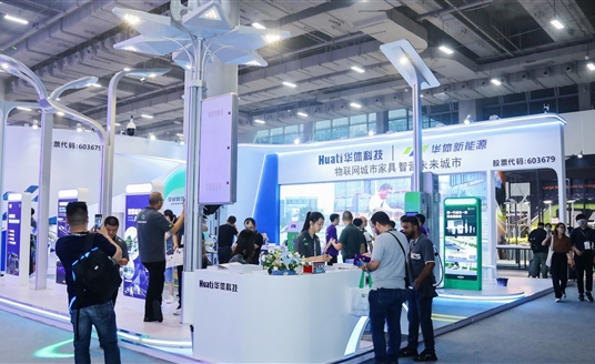展會直擊 | 華體科技亮相2023光亞展，現(xiàn)場人氣爆棚！