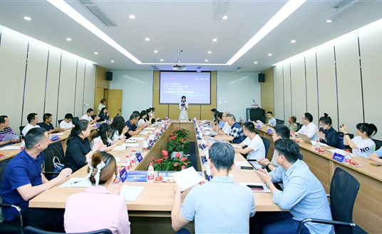 天府·寶島工業(yè)設計大賽 | “工業(yè)設計在雙流”設計師進雙流交流對接活動在華體科技圓滿舉行！