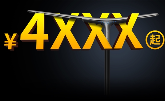 華體“未來(lái)系列”環(huán)保高強(qiáng)智慧路燈發(fā)布！重新定義品價(jià)比巔峰