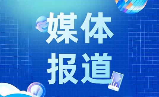 如何讓車(chē)主擁有“充電自由”？四川出臺(tái)一攬子措施完善充電基礎(chǔ)設(shè)施
