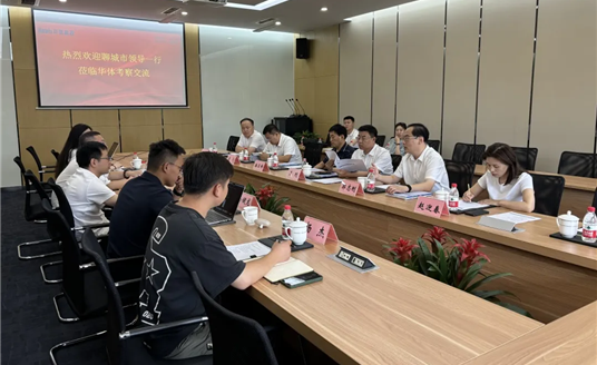 華體朋友圈 | 如“七”而至，華體7月動(dòng)態(tài)速覽