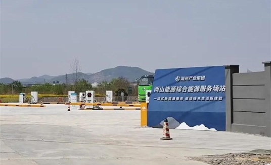 零碳貨運(yùn)，華體同行｜華體科技「重卡充電」 再下一城→