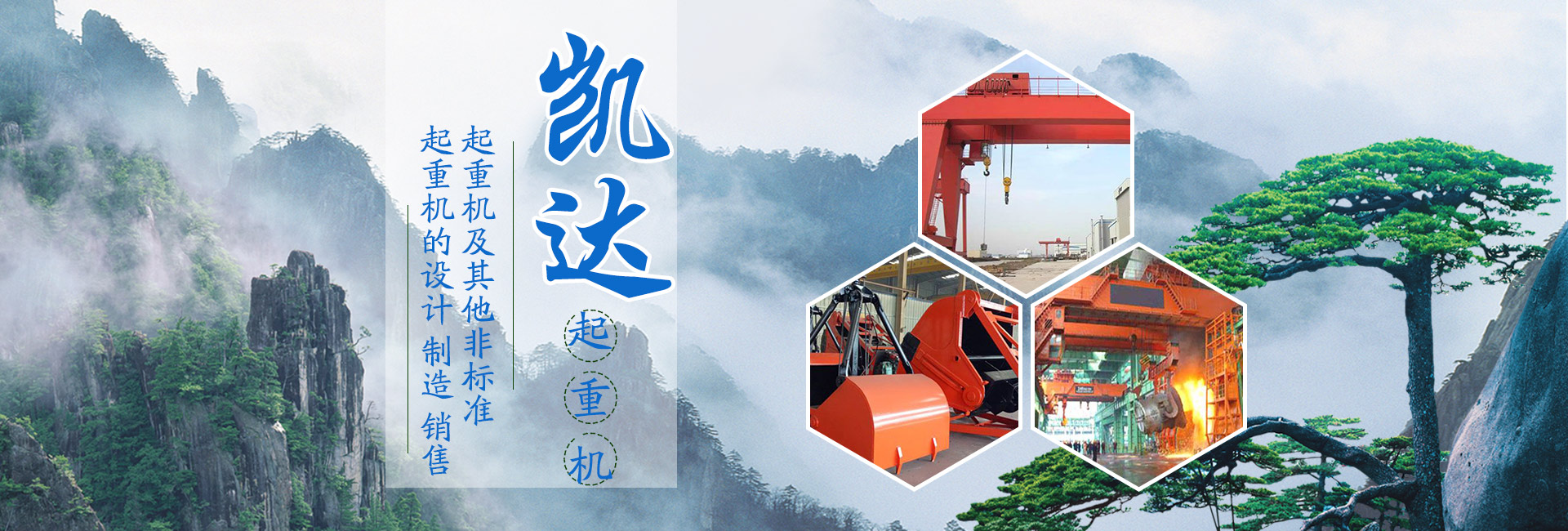 城市家具物聯(lián)網(wǎng) 智聯(lián)未來(lái)城市