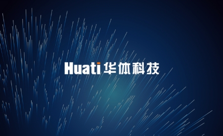 各大媒體爭(zhēng)相報(bào)道！「人民網(wǎng)」點(diǎn)贊德陽(yáng)市智慧路燈建設(shè)項(xiàng)目